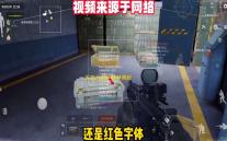 天龙八部手游苹果版  1.126